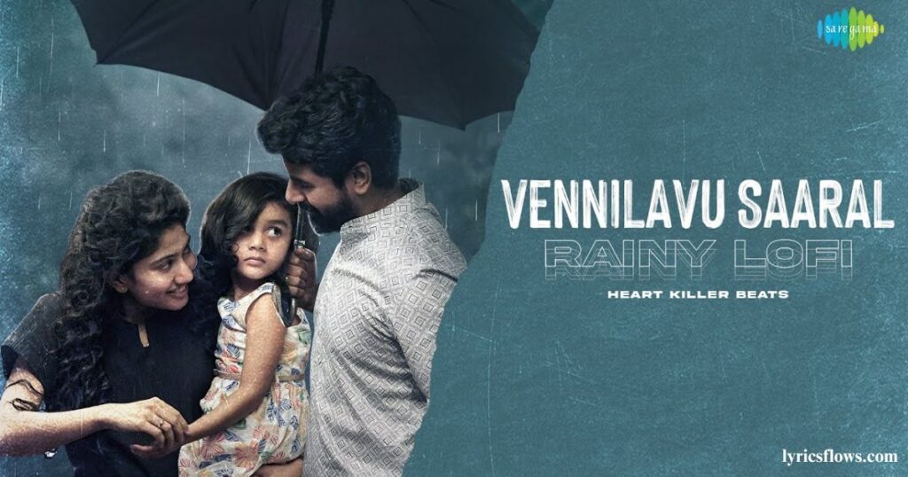 Vennilavu Saaral Lyrics