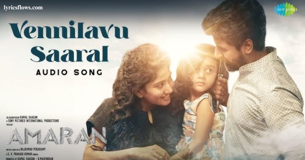 Vennilavu Saaral Lyrics