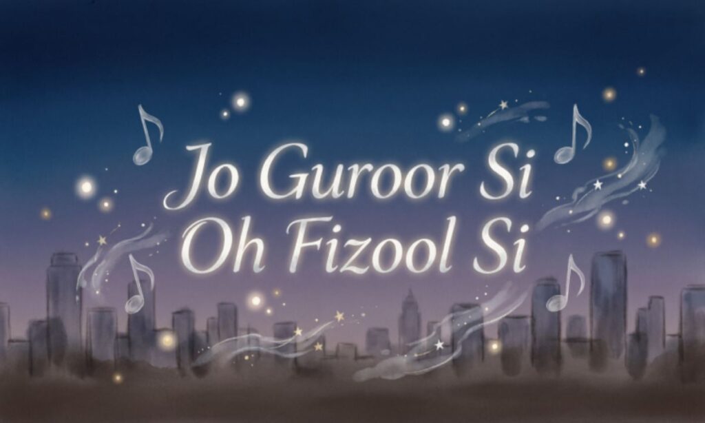 afsos-song-lyrics-anuv-jain-ap-dhillon-jo-guroor-si-oh-fizool-si