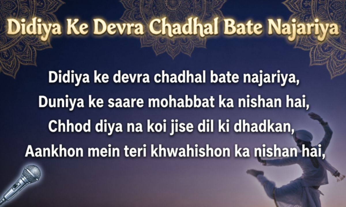didiya-ke-devra-chadhal-bate-najariya-lyrics-–-honey-singh-new-bhojpuri-song