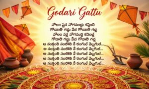 godari-gattu-song-lyrics-–-sankranthiki-vasthunam