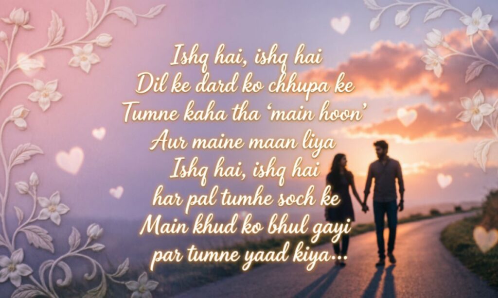 ishq-hai-lyrics-–-mismatched-season-3