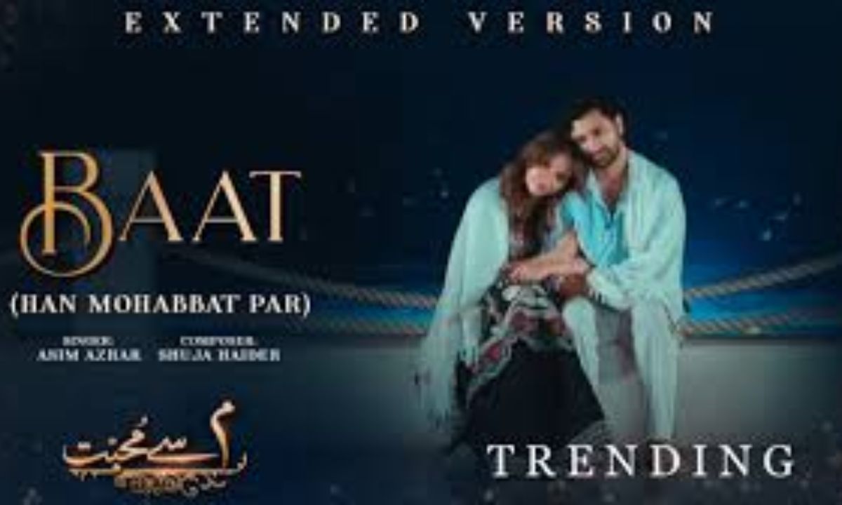 beqarar-yeh-dil-lyrics-–-meem-se-mohabbat-ost-asim-azhar