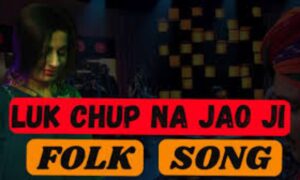 luk-chup-na-jao-ji-lyrics-–-coke-studio-mame-khan