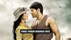 pookal pookum tharunam lyrics